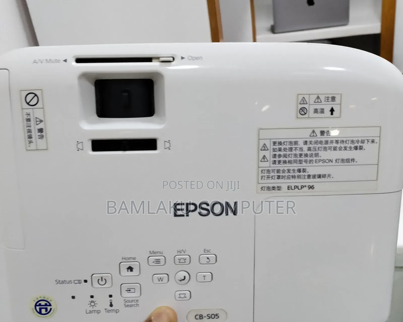 Epson Projector With Remote 
Model Name: EB-S05