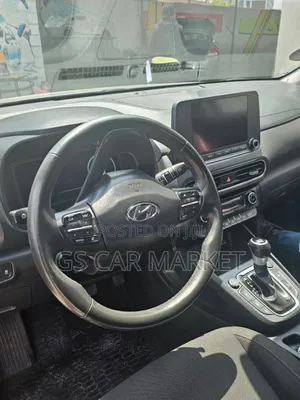Hyundai Kona 2022 Gray