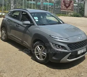 Hyundai Kona 2022 Gray