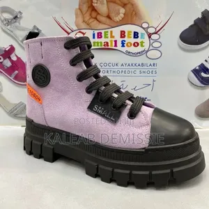 Kids' Orthopedic Boots