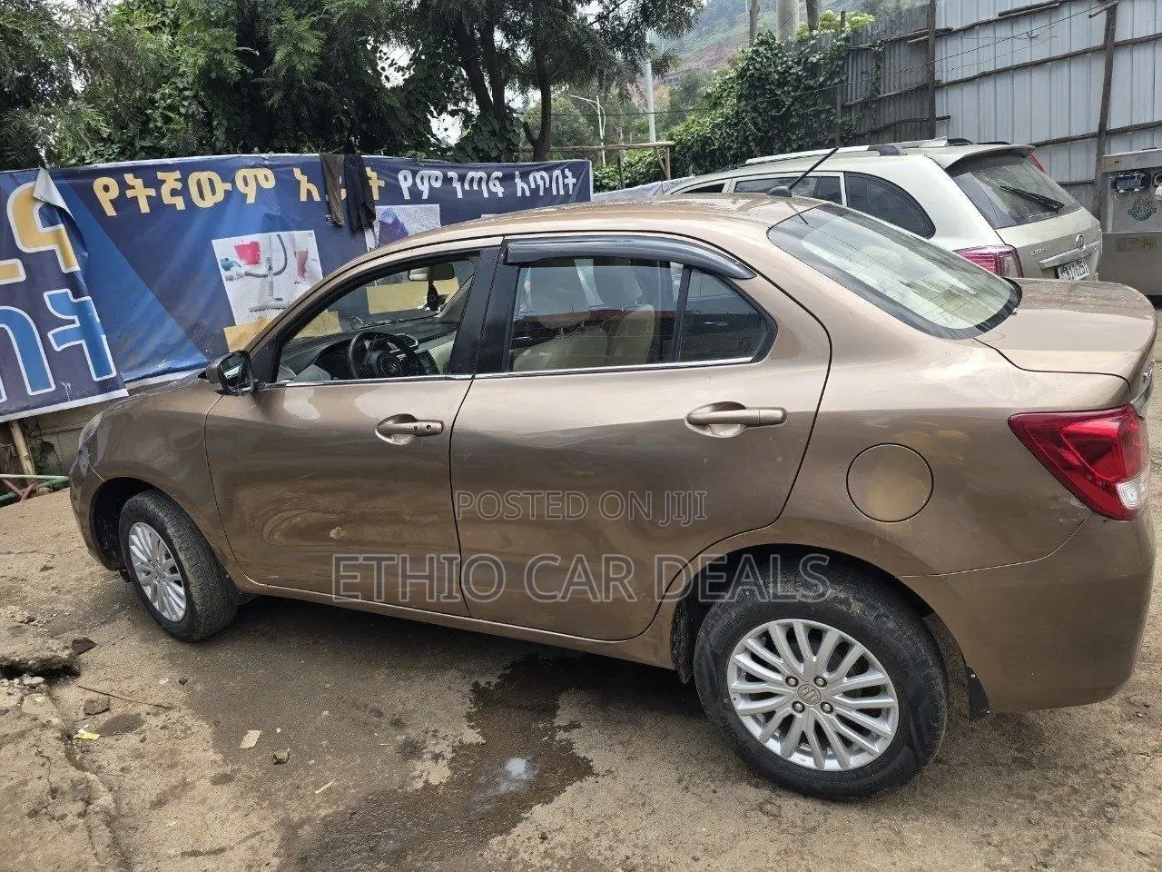 Suzuki Dzire 2021 Brown