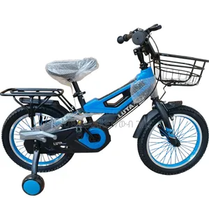 LUTA 16-Inch Kids Bicycle ሉታ የልጆች ሳይክል በቅናሽ