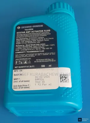 AMT Actuator Fluid