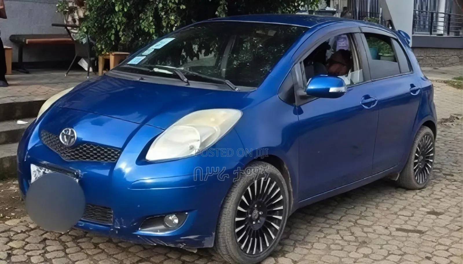 Toyota Yaris 2019 Blue