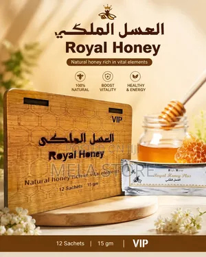 Royal Macun Honey