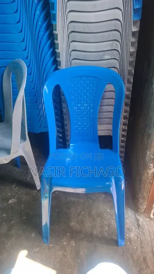 የፕላስትክ ወንበር