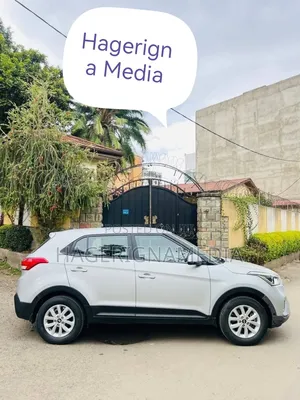 Hyundai Creta 2016 White