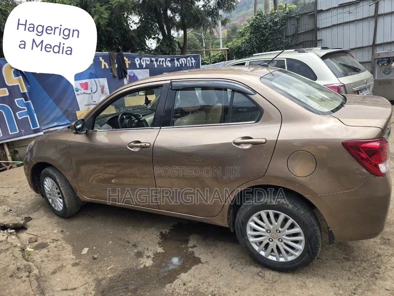 Suzuki Dzire 2022 Gray
