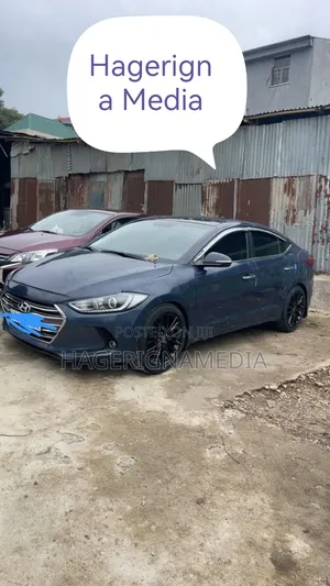 Hyundai Avante 2017 Blue