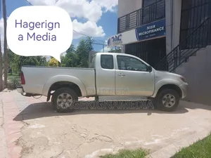 Toyota Hilux 2008 Silver
