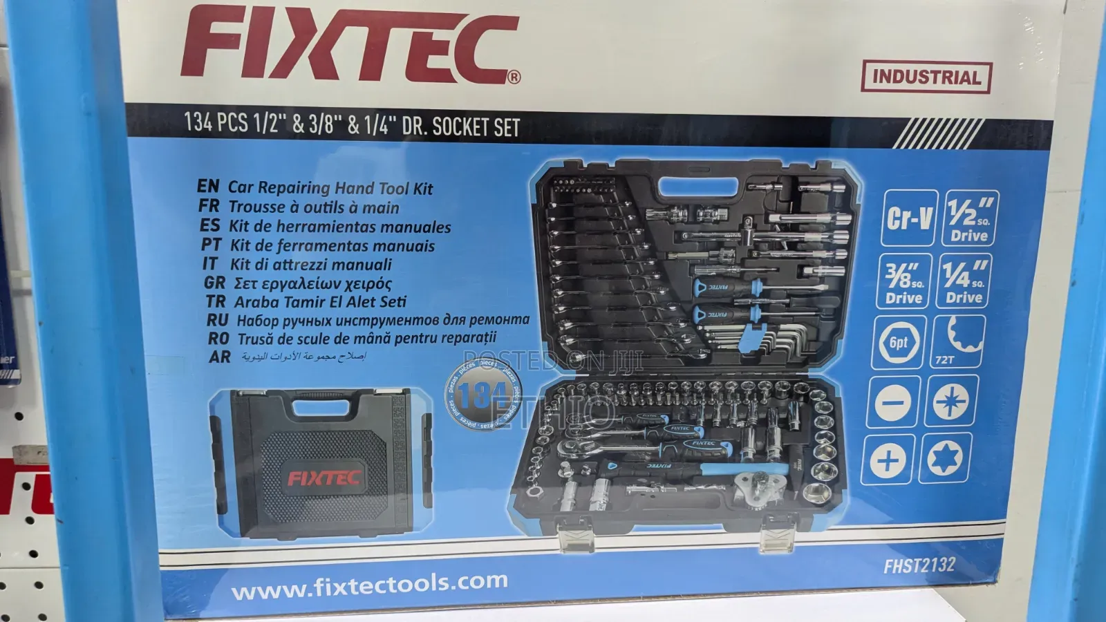 Fixetec Mechanical Tool Box 134pcs