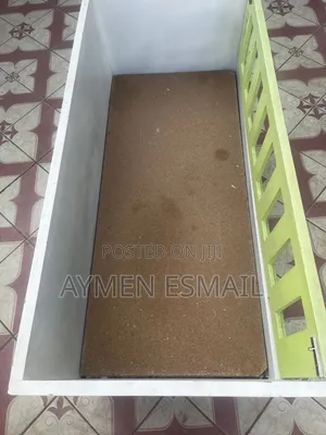 የልጆች መተኛ አልጋ