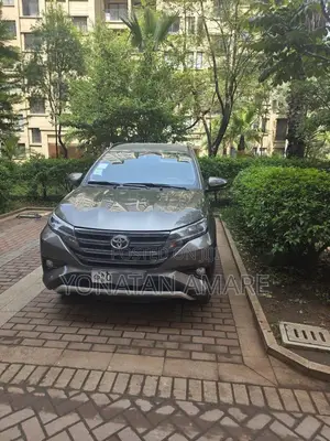 Toyota Rush 2023 Brown