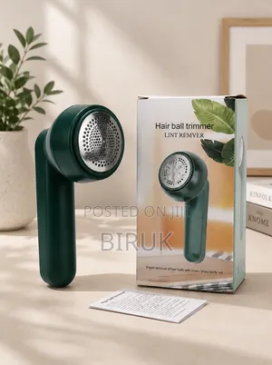 Hairball Trimmer