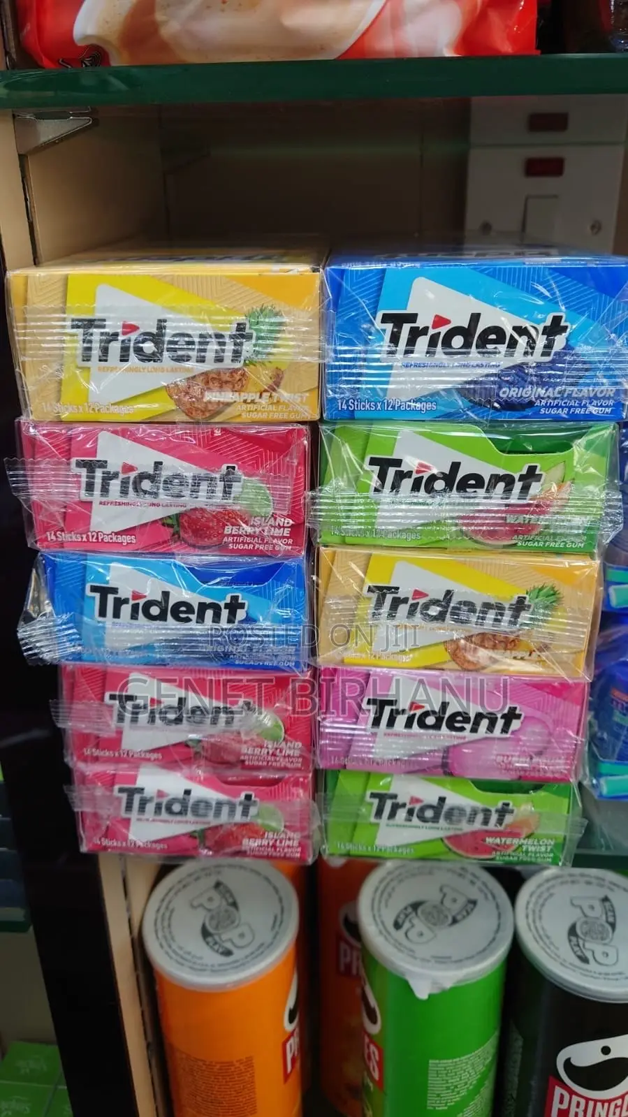 Trident Gum