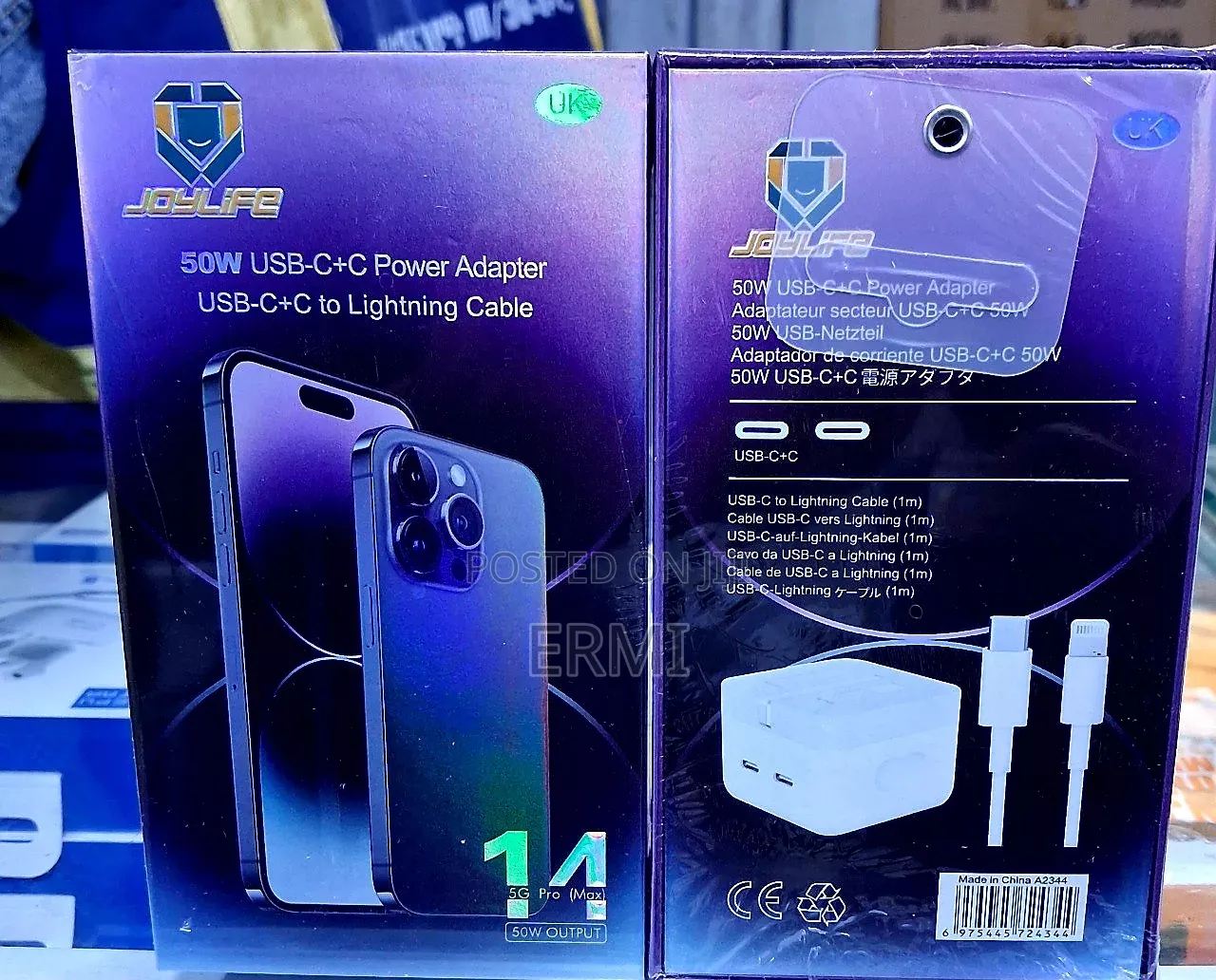 Power Adapter