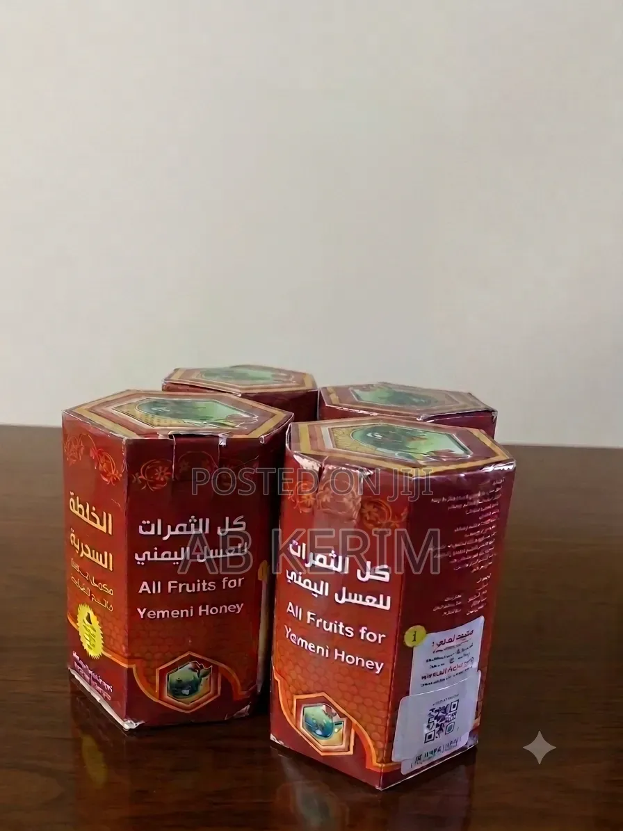Premium Yemeni Honey Blend – Great Price Top Quality!