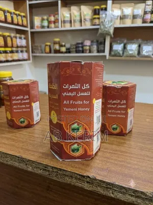 Yemeni Honey – High Quality, Daily Essential