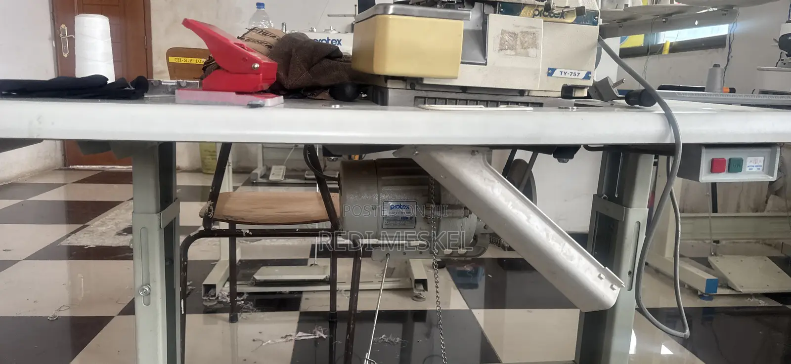 Overlock Machion