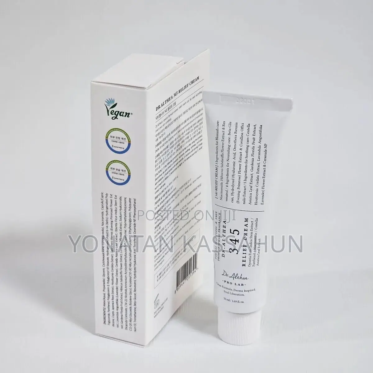 Dr Althea 345 Relief Cream