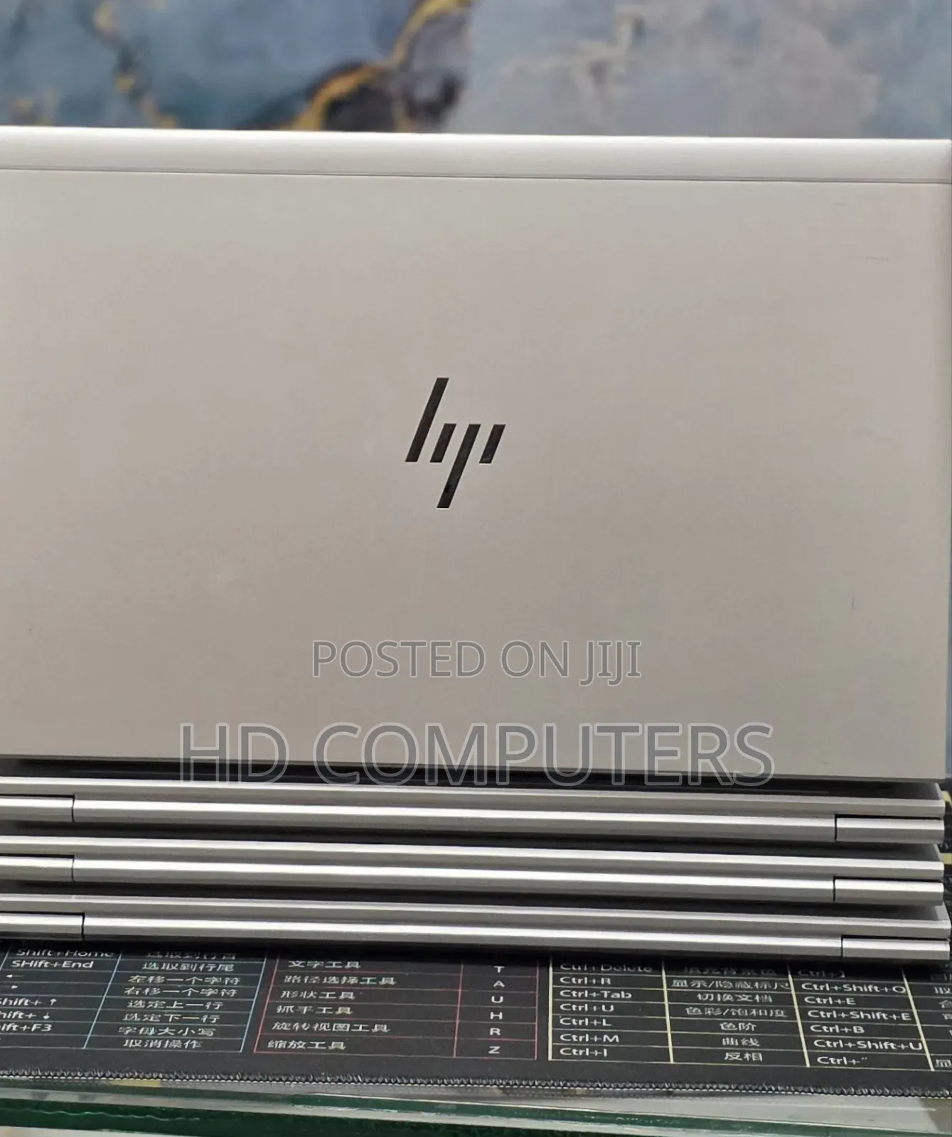 New Laptop HP EliteBook 850 G8 16GB Intel Core i7 SSD 512GB
