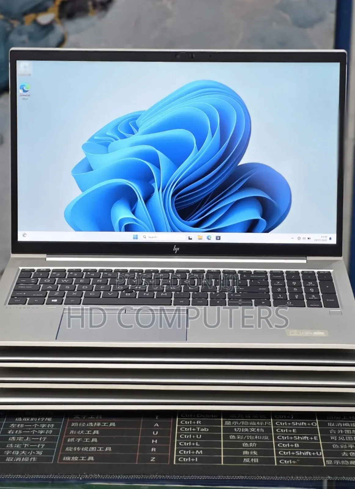 New Laptop HP EliteBook 850 G8 16GB Intel Core i7 SSD 512GB