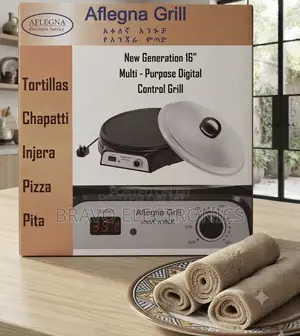 Aflegna Electric Grill | አፍለኛ ምጣድ | One Grill, Many Foods