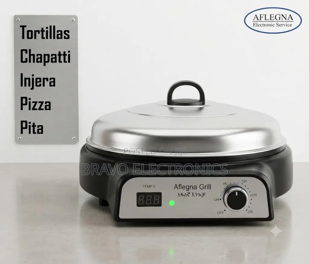 Aflegna Electric Grill | አፍለኛ ምጣድ | One Grill, Many Foods