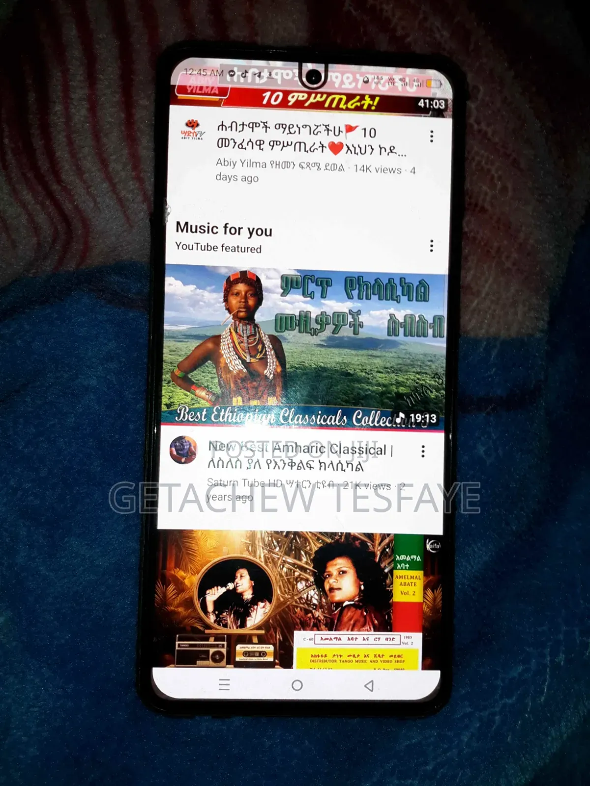 Infinix Note 30 Pro 256 GB Yellow