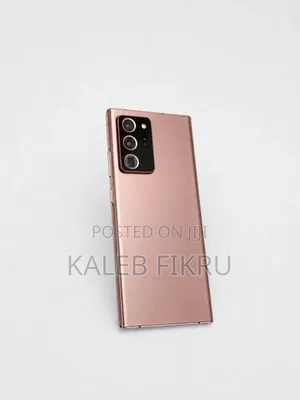 Samsung Galaxy Note 20 Ultra 5G 256 GB Bronze