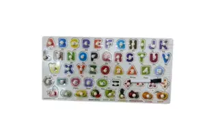 Alphabet and Number