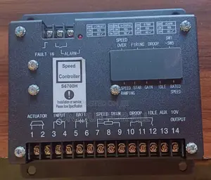 S6700H Speed Controller (Electronic Governor Unit)