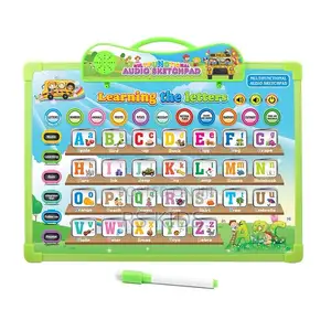 Audio Word Pad