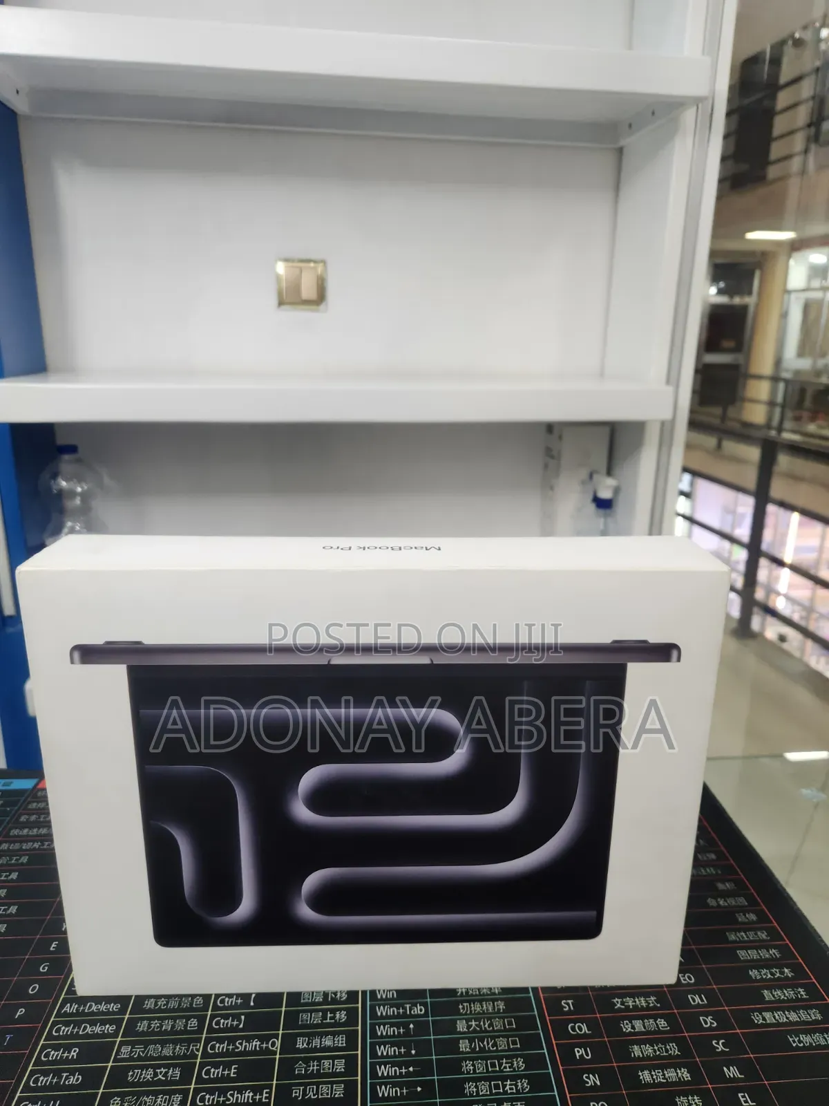 New Laptop Apple MacBook 24GB SSD 1T