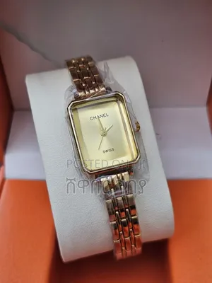 Designer Style Rectangle Watch Cream Dial Gold Tone Link Band Quartz