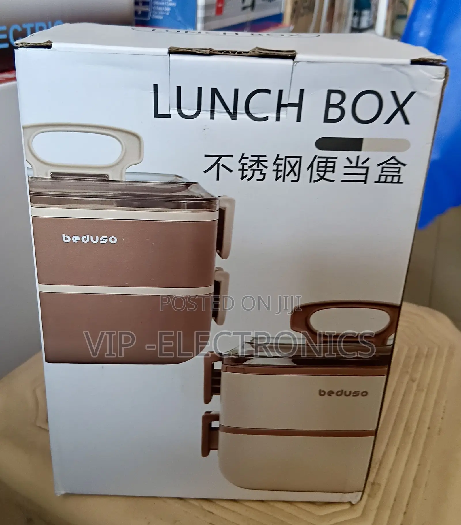 HUAHU Lunch Box Double Layer– Leak-Proof Food Container