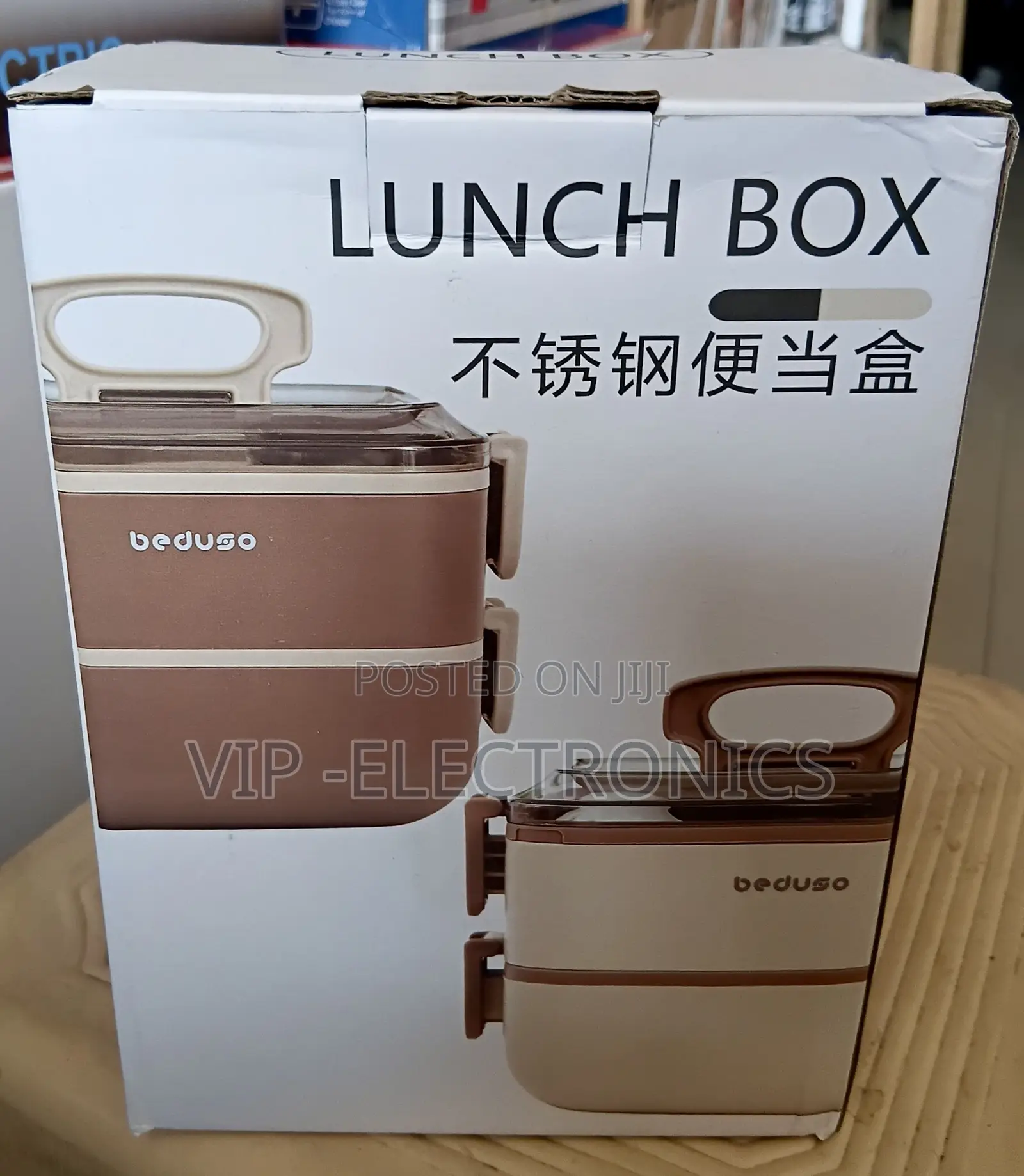 HUAHU Lunch Box Double Layer– Leak-Proof Food Container