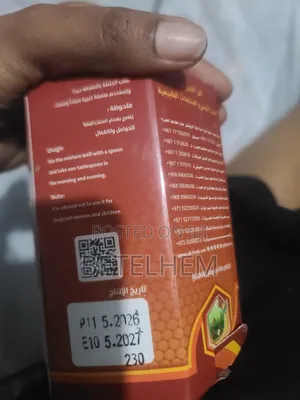 Yemeni Honey