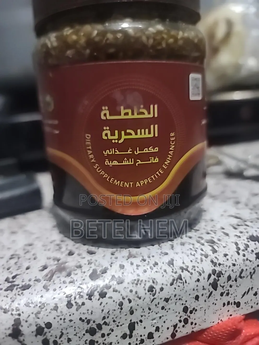 Yemeni Honey