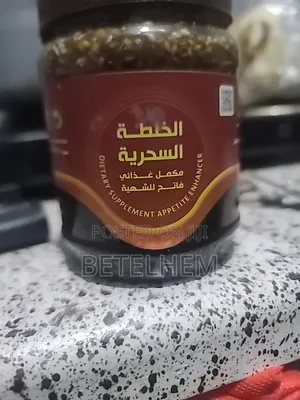 Yemeni Honey