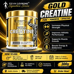 Creatine 300g | ለጡንቻ እድገት እና ለከፍተኛ አፈጻጸም