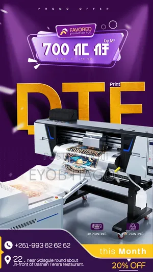 DTF Printing