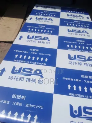 Panel /Cladding