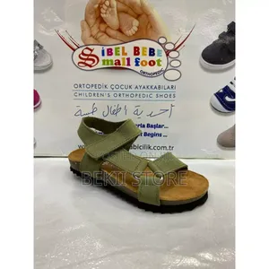 Kids' Orthopedic Sandals የህፃናት ክፍት ጫማ