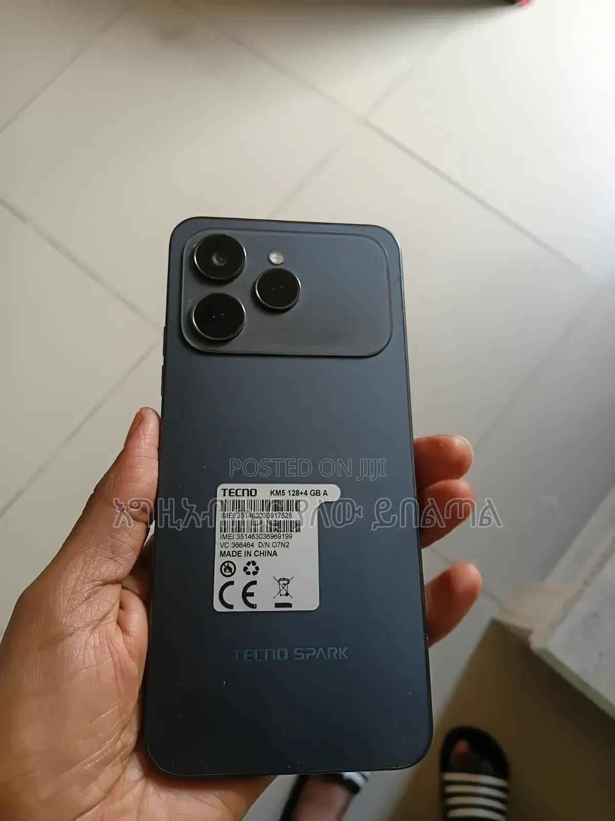 Tecno Spark 40 128 GB Blue