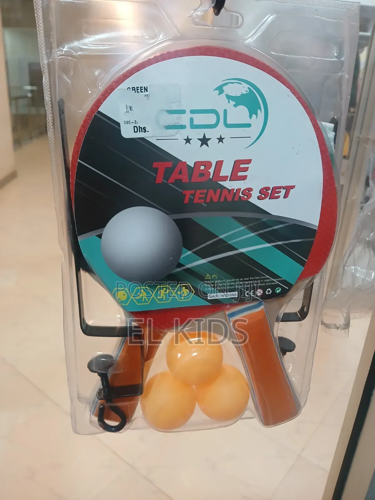 Table Tennis Set