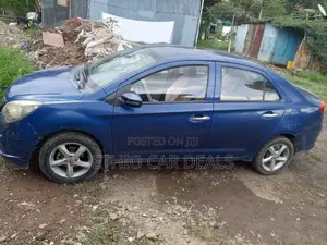 Lifan 530 2014 Blue