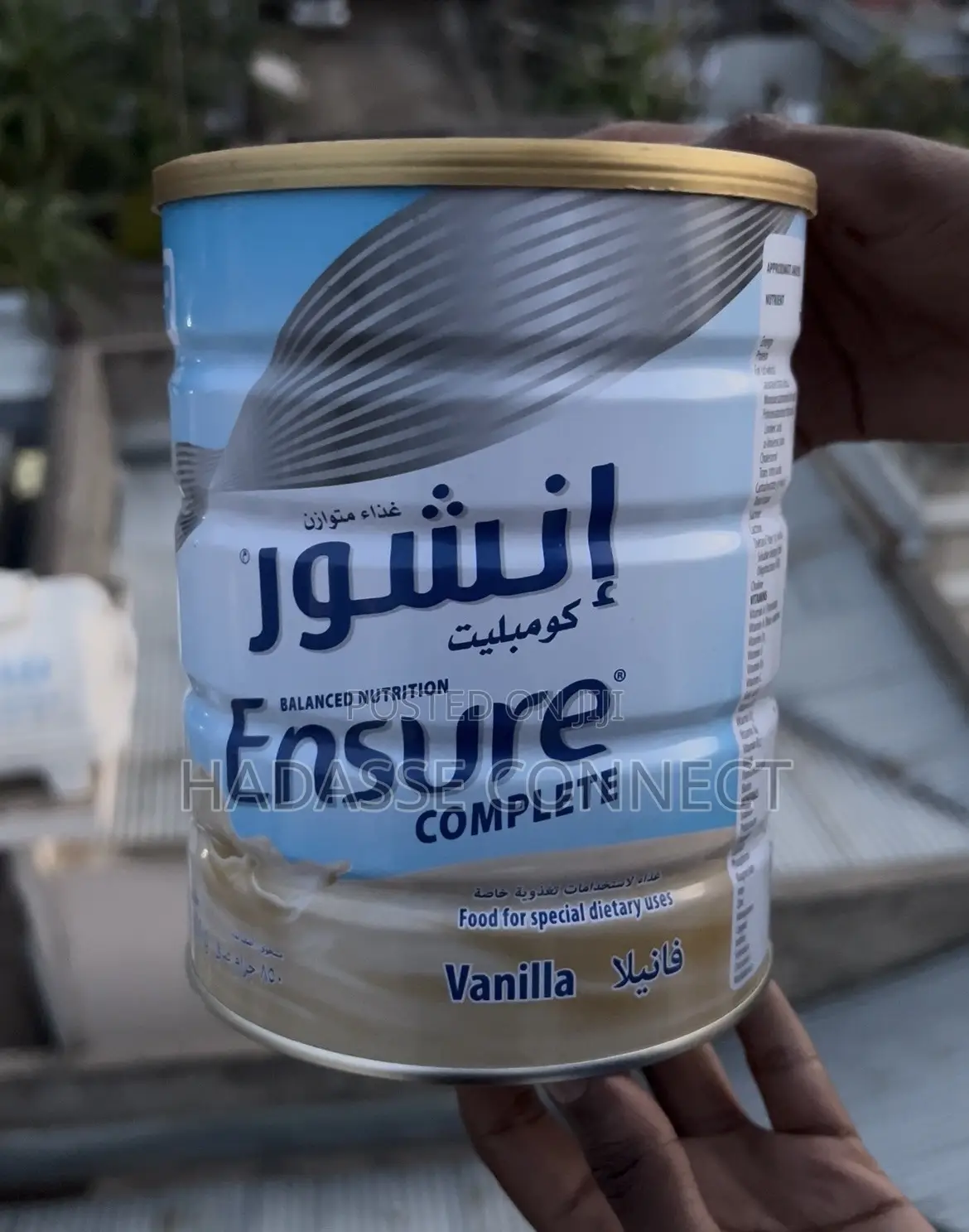 Ensure Nutrition 850 Gram