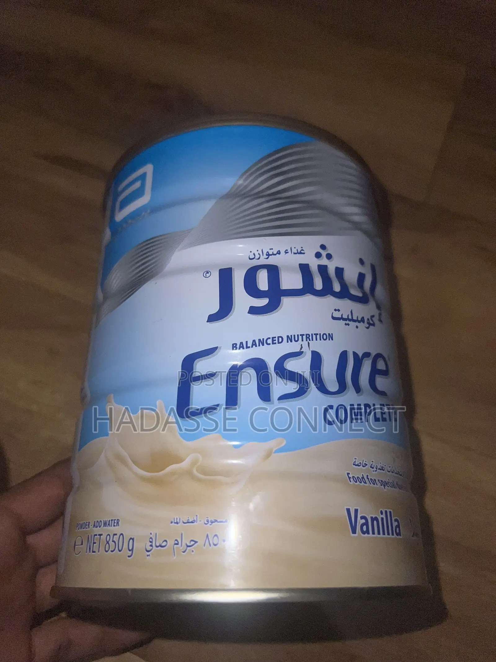 Ensure Nutrition 850 Gram