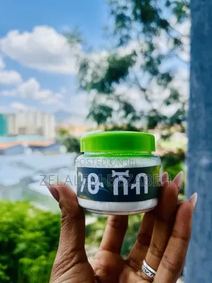 Netsu Sheb ( ንፁ ሸብ )